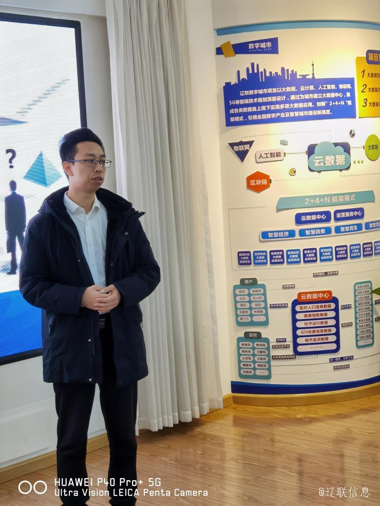 ����28��Ϣ���ֶ���Ӫҵʵ����ѵ�࿪��