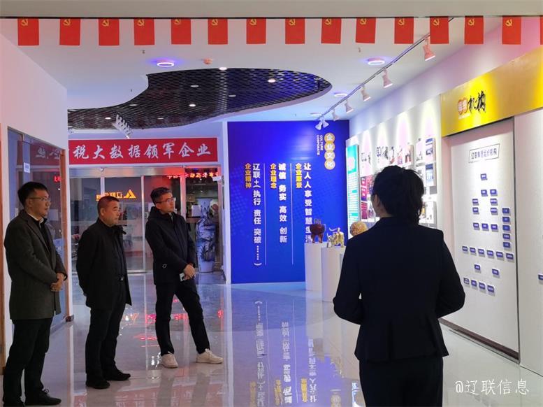 ������Ӯ������Ƽ����Ƽ����ƶ��³�����ݰ������28��Ϣ����