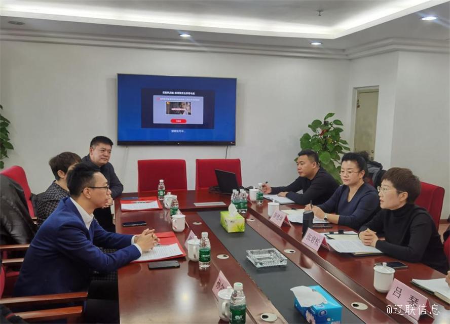 Ë«·½ÕÙ¿ªÏîÄ¿×ù̸»á.jpg Ë«·½ÕÙ¿ªÏîÄ¿×ù̸»á.jpg