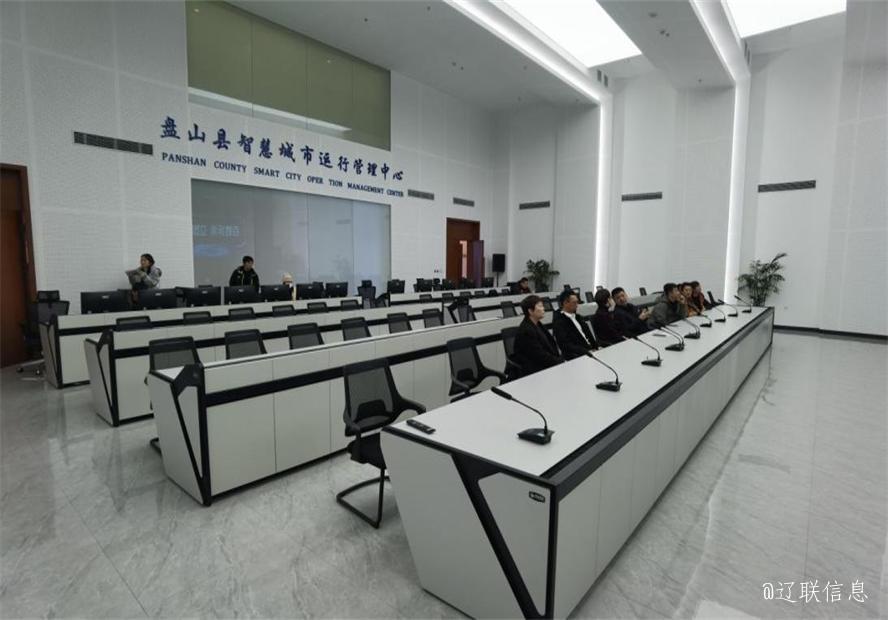 ¿¼²ìÖǻ۶¼»áÔËÓªÖÎÀíÖÐÐÄ.jpg ¿¼²ìÖǻ۶¼»áÔËÓªÖÎÀíÖÐÐÄ.jpg