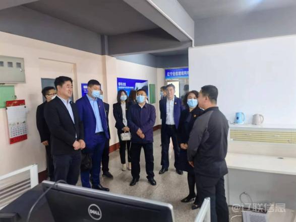 白塔区人大向导莅临辽宁声谷调研指导3.jpg 白塔区人大向导莅临辽宁声谷调研指导3.jpg