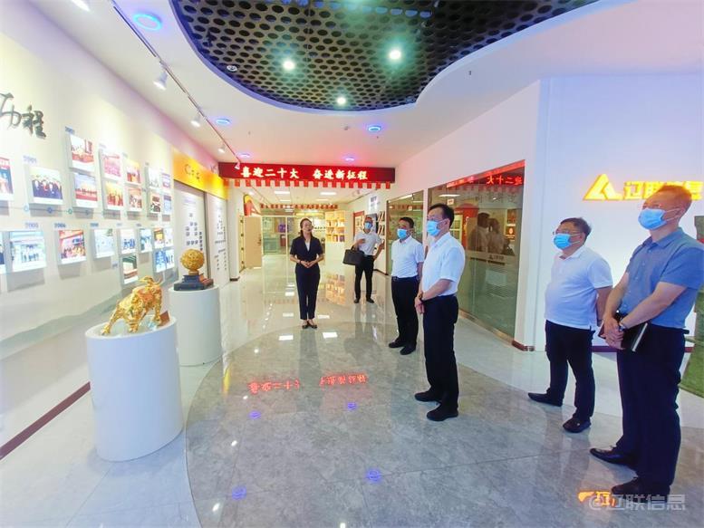 ÁÉÑôÊи±Êг¤¿×Ïé½ÜݰÁÙÒÚÍò28ÐÅÏ¢µ÷ÑÐÖ¸µ¼.jpg ÁÉÑôÊи±Êг¤¿×Ïé½ÜݰÁÙÒÚÍò28ÐÅÏ¢µ÷ÑÐÖ¸µ¼.jpg