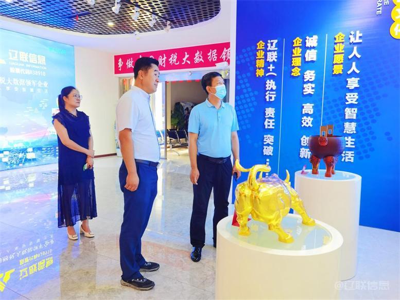 ������ί��ί����֯����������ݰ������28��Ϣ����ָ��