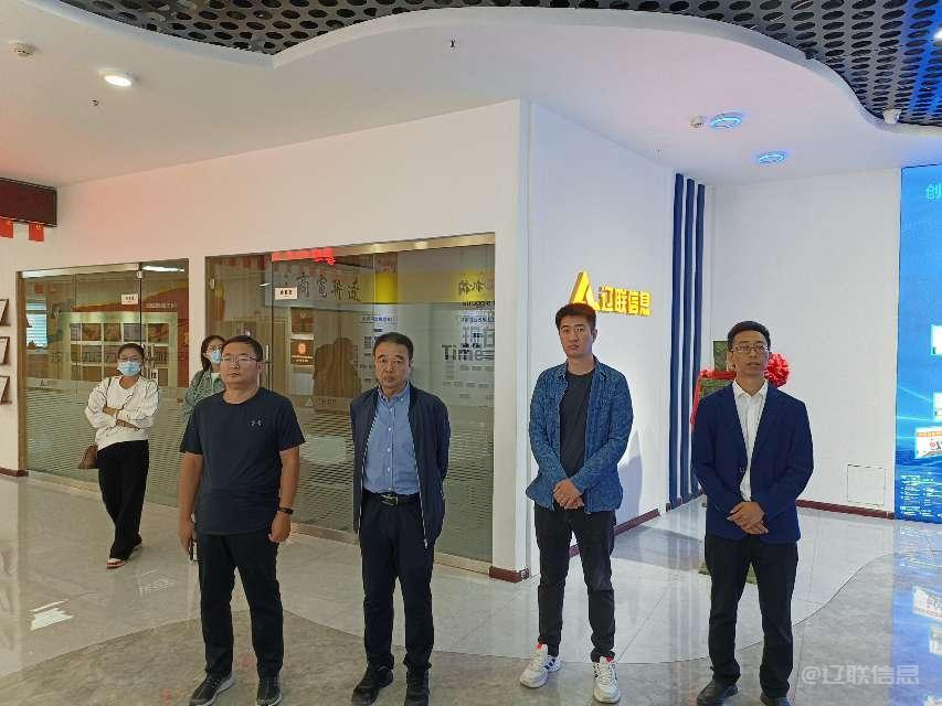 ºÓ±±²³º£Í¶×ʼ¯ÍÅÓÐÏÞ¹«Ë¾Ò»ÐÐݰÁÙÒÚÍò28ÐÅÏ¢µ÷Ñп¼²ì.png ºÓ±±²³º£Í¶×ʼ¯ÍÅÓÐÏÞ¹«Ë¾Ò»ÐÐݰÁÙÒÚÍò28ÐÅÏ¢µ÷Ñп¼²ì.png