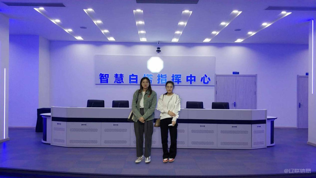 ºÓ±±²³º£Í¶×ʼ¯ÍÅÓÐÏÞ¹«Ë¾Ò»ÐÐݰÁÙÒÚÍò28ÐÅÏ¢µ÷Ñп¼²ì3.png ºÓ±±²³º£Í¶×ʼ¯ÍÅÓÐÏÞ¹«Ë¾Ò»ÐÐݰÁÙÒÚÍò28ÐÅÏ¢µ÷Ñп¼²ì3.png