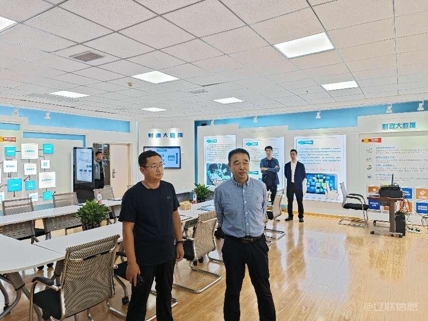 ºÓ±±²³º£Í¶×ʼ¯ÍÅÓÐÏÞ¹«Ë¾Ò»ÐÐݰÁÙÒÚÍò28ÐÅÏ¢µ÷Ñп¼²ì4.png ºÓ±±²³º£Í¶×ʼ¯ÍÅÓÐÏÞ¹«Ë¾Ò»ÐÐݰÁÙÒÚÍò28ÐÅÏ¢µ÷Ñп¼²ì4.png