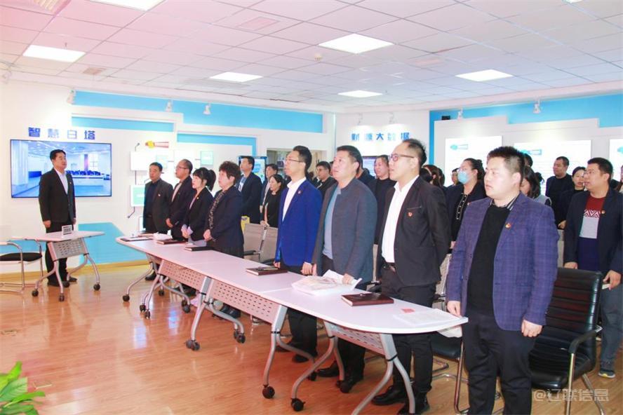 亿万28集团深入学习贯彻党的二十大精神8.jpg 亿万28集团深入学习贯彻党的二十大精神8.jpg