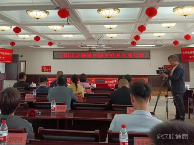 ���������������ר���ж���������ũ����������������ר��